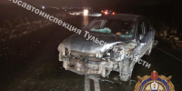 Под Тулой столкнулись два Mitsubishi. Пострадали трое - ИА Тульская пресса.Ru