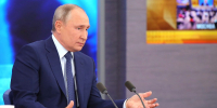 Владимир Путин: "Новых спецопераций не будет" - ТК Первый Тульский