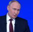 Путин отметил положительные демографические тенденции в 25 регионах: - ГТРК