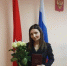 Мировой судья судебного участка №66 Пролетарского судебного района  (город Тула) Ильенко А.В. в торжественной обстановке принесла присягу - Пролетарский районный суд