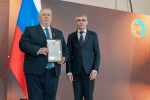 Тульскому сельскохозяйственному колледжу им. И.С. Ефанова исполнилось 150 лет