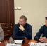 Увеличить - ТПП