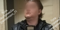 Мужчина из Белева получил штраф за пропаганду сатанистской* символики - ТК Первый Тульский