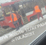 Названа причина схода трамвая с рельсов на Зеленстрое в Туле - ТК Первый Тульский