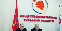 В Общественной палате региона состоялась трансляция эфира "Итоги с Владимиром Путиным" - Общественная палата