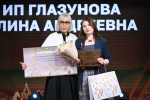 Нацпроект «Эффективная и конкурентная экономика»: в Туле наградили лучших предпринимателей региона 
