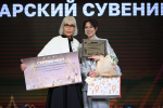 Нацпроект «Эффективная и конкурентная экономика»: в Туле наградили лучших предпринимателей региона 
