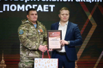 Нацпроект «Эффективная и конкурентная экономика»: в Туле наградили лучших предпринимателей региона 