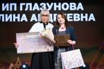 В Туле назвали лучших предпринимателей региона