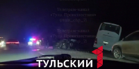 В ДТП с автобусом под Тулой погиб водитель легковушки - ТК Первый Тульский