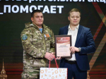 Лучших предпринимателей 2025 года наградили в Туле