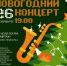 eiGO6XIY28hPHwHx0cQ1cepfdSNyyr_r7MT5zXIVTxkdd8DdD8yBR90l79KpPszOYfNQbJdYZFx_X0Bs - Управление культуры и туризма