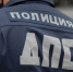 За вечер 19 декабря на дорогах Тулы поймали 110 нарушителей - ИА Тульская служба новостей