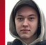 В Новомосковске пропал 16-летний подросток - Myslo.Ru