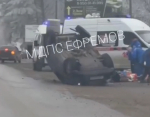Стали известны подробности ДТП в Ефремове