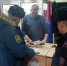 В Тепло-Огаревском районе сотрудники МЧС России провели рейды по местам продажи пиротехники - МЧС