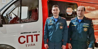 В тульской высотке женщина повисла на перилах 12-го этажа: ее спасали сотрудники МЧС - ИА Тульская пресса.Ru