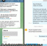 Мошенники в Туле предлагают «подработку» на продаже подарочных сертификатов - ГТРК