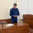 Узловчанин получил 1 год 9 месяцев принудительных работ за взлом почты и игровых аккаунтов - ГТРК