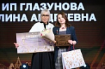 Нацпроект «Эффективная и конкурентная экономика»: в Туле наградили лучших предпринимателей региона