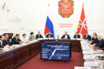 Дмитрий Миляев разобрал жалобы туляков и поручил усилить работу Тулэнерго
