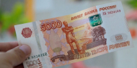 Вредоносное ПО «увело» со счетов тульских компаний 60 млн рублей - Молодой коммунар