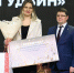 Увеличить - ТПП