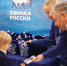Новогодний подарок «Единой России» - ИА Тульская пресса.Ru
