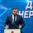В Туле чествовали работников энергетического комплекса региона - Правительство области