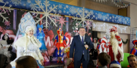 В тульском ГКЗ открылась елка главы администрации города - Молодой коммунар