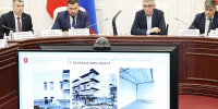 Результаты программы «Комплексное развитие сельских территорий» обсудили в Туле - Молодой коммунар