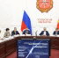 На что жаловались жители Тульской области губернатору на прошлой неделе - Молодой коммунар