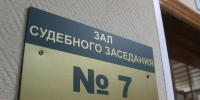 Жительница Богородицка дважды ударила ножом ревнивого сожителя: суд огласил приговор - Myslo.Ru