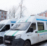Количество жалоб на плохой воздух в Новомосковске снизилось вдвое - Myslo.Ru