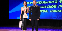 JPG Файл - УМВД Тульской области
