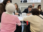 Активисты смогут задать вопрос Губернатору Дмитрию Миляеву
