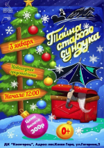 bjj-lT-4thKCVl8nrfPziO_NwgEFMU7ufJwuzGSJeG-EwTZP-4cDh2BM8zHSSL-MKv7GUt8h1hkIHeqv