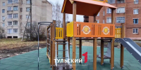 Дмитрий Миляев поручил пересмотреть принцип строительства детских площадок - ТК Первый Тульский