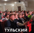 В тульском поселке Рассвет планируют построить спорткомплекс - ТК Первый Тульский