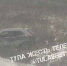 На Калужском шоссе в Туле кроссовер улетел в кювет, пострадали люди - ИА Тульская служба новостей