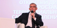 «Лучше правду рассказать»: Миляев — о том, как будут формировать план ремонта дорог - ИА Тульская пресса.Ru