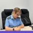 Туляк лишился 900 тысяч после ареста счетов судебными приставами - ГТРК