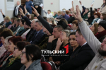 Дмитрий Миляев впервые провел большую встречу со старостами Тульской области