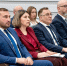 В Туле чествовали работников энергетического комплекса региона - Министерство энергетики