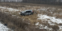 Стали известны подробности жесткого ДТП на Калужском шоссе - Myslo.Ru
