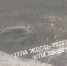 Двое взрослых и трое детей пострадали в ДТП на Калужском шоссе в Туле - ИА Тульская служба новостей