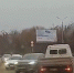 На ул. Путейской торопливый водитель едва не устроил ДТП - Myslo.Ru
