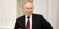 Президент Путин отметил заслуги жителей Тулы и области - ИА Тульская служба новостей