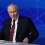 Владимир Путин отметил заслуги туляков государственными наградами - Молодой коммунар