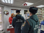 В Туле сотрудники МЧС России провели рейды по местам продажи пиротехники и напомнили меры предосторожности при ее хранении